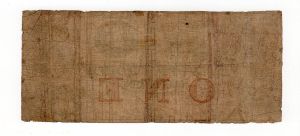 Plymouth 1857 1 dollar - back